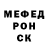 Метадон methadone Moon Thaara