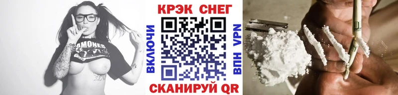 где купить наркоту  Донецк  Кокаин Боливия 