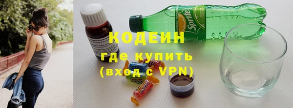 ALPHA PVP Киренск