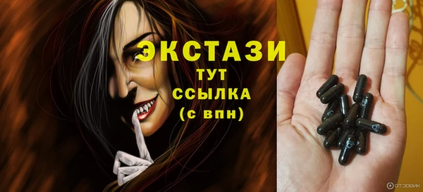 гидропоника Лагань