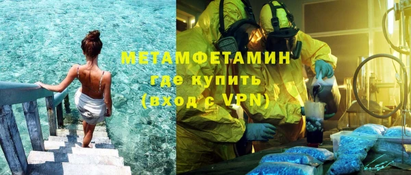 ALPHA PVP Киренск