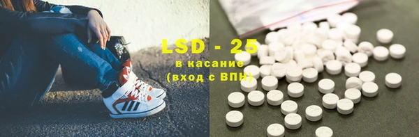 ALPHA PVP Киренск