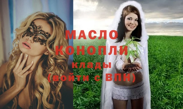 ALPHA PVP Киренск