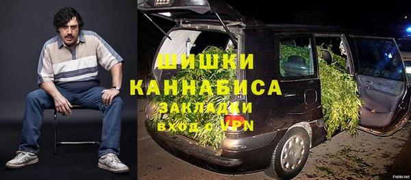 ALPHA PVP Киренск