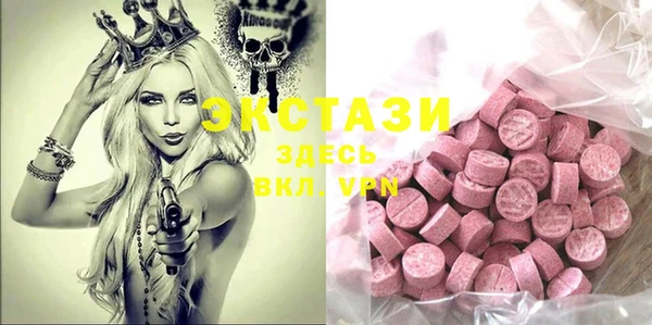 гидра Киреевск