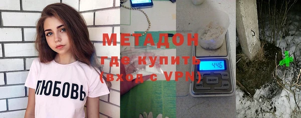 ALPHA PVP Киренск