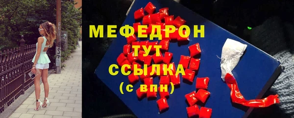 гидра Киреевск