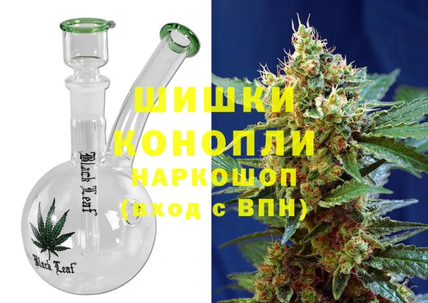 кокаин колумбия Лабытнанги