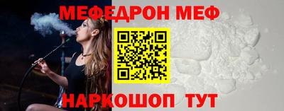 героин Дубна