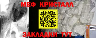 СК Донецк