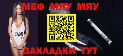 героин Дубна