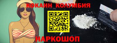 героин Дубна
