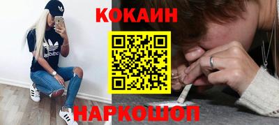 мефедрон VHQ Донской
