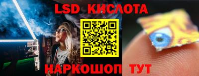 героин Дубна