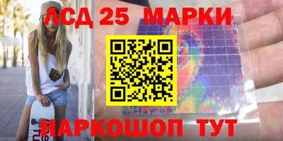 героин Дубна