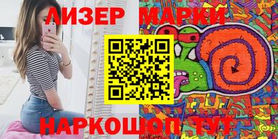 героин Дубна