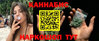 героин Дубна