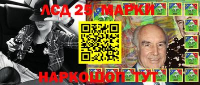 мефедрон VHQ Донской