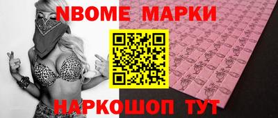 мефедрон VHQ Донской