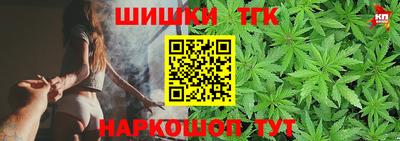 мефедрон VHQ Донской