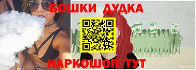 мефедрон VHQ Донской