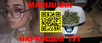 мефедрон VHQ Донской