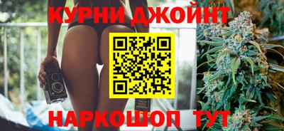 героин Дубна