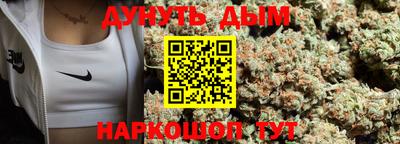 мефедрон VHQ Донской