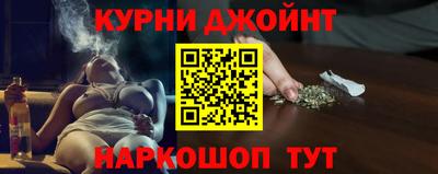 героин Дубна