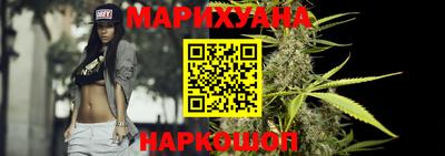 героин Дубна