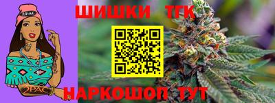 СК Донецк