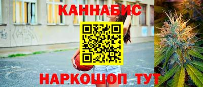 героин Дубна
