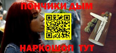 СК Донецк