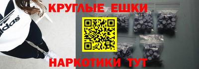 СК Донецк