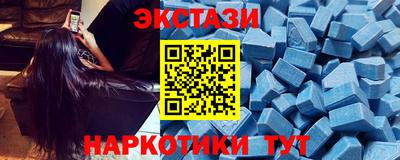 СК Донецк