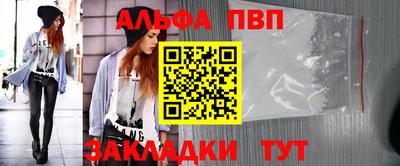 мефедрон VHQ Донской