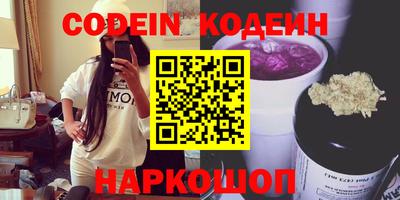 героин Дубна