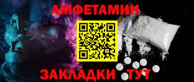 героин Дубна