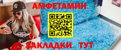 СК Донецк