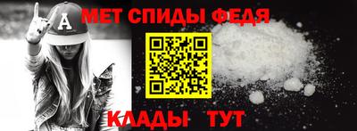 СК Донецк