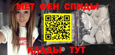 СК Донецк