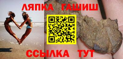героин Дубна