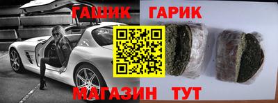 СК Донецк