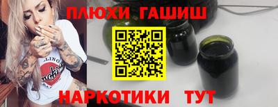 СК Донецк