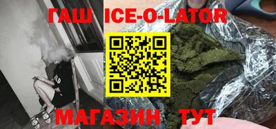 мефедрон VHQ Донской