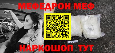 героин Дубна