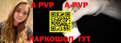 мефедрон VHQ Донской