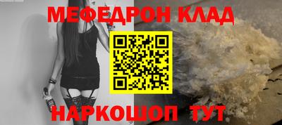 СК Донецк