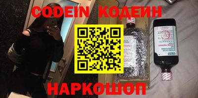 мефедрон VHQ Донской