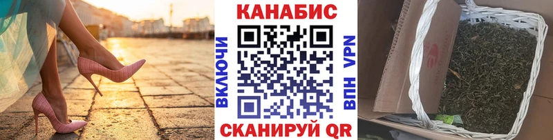 Канабис Amnesia блэк спрут Донецк